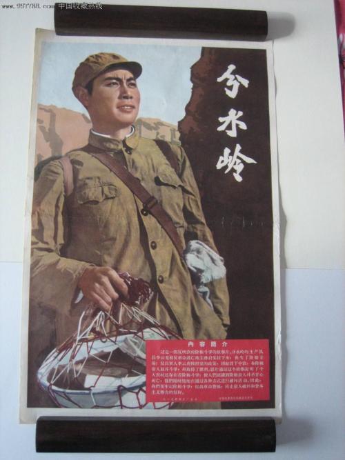怎么办假孟菲斯神学院文凭毕业证